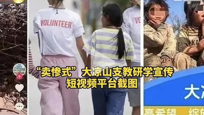 下载新利18截图1